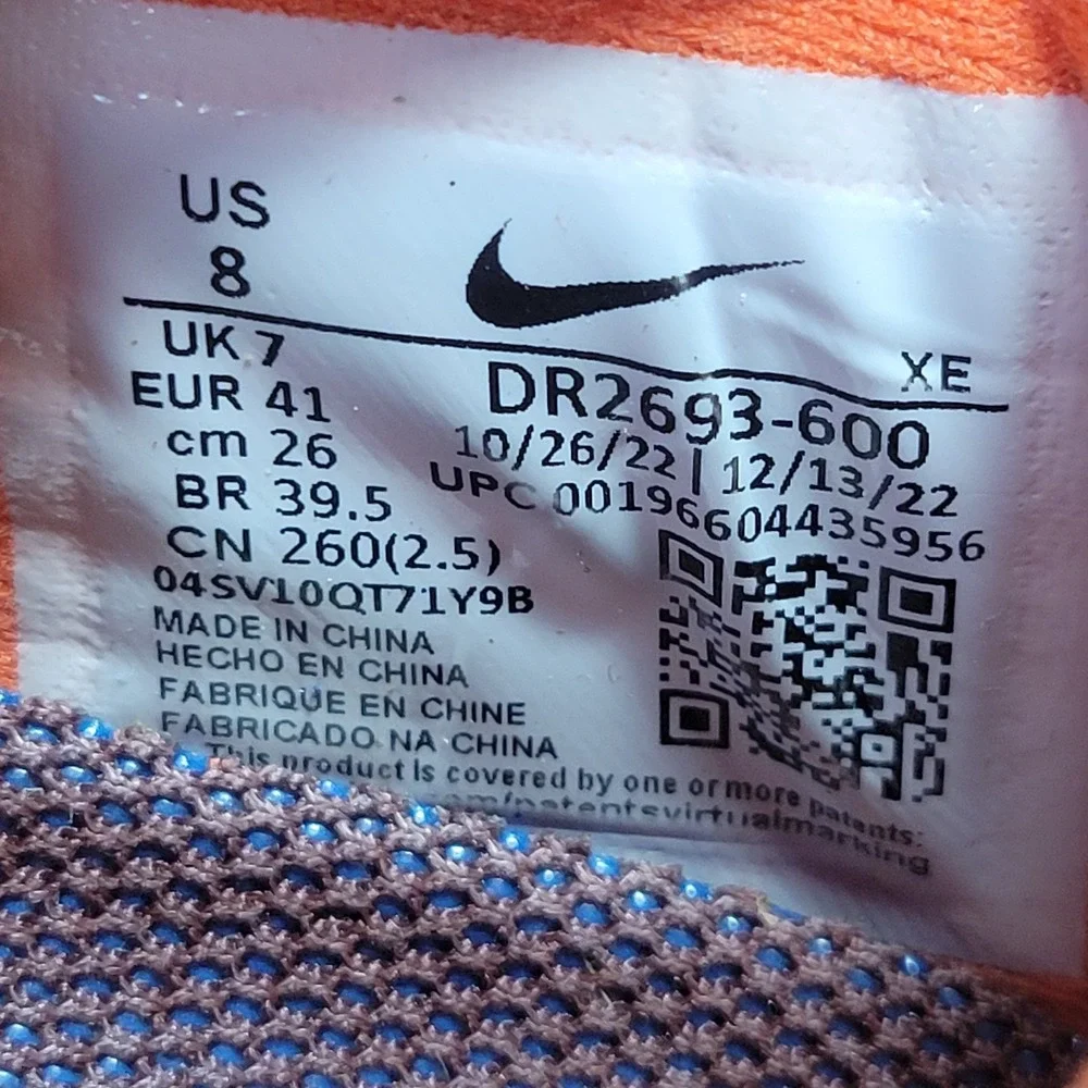 Nike Terra Kiger 9 Shoes Mens Sz 8 Orange Trail Running React Grip DR2693-600